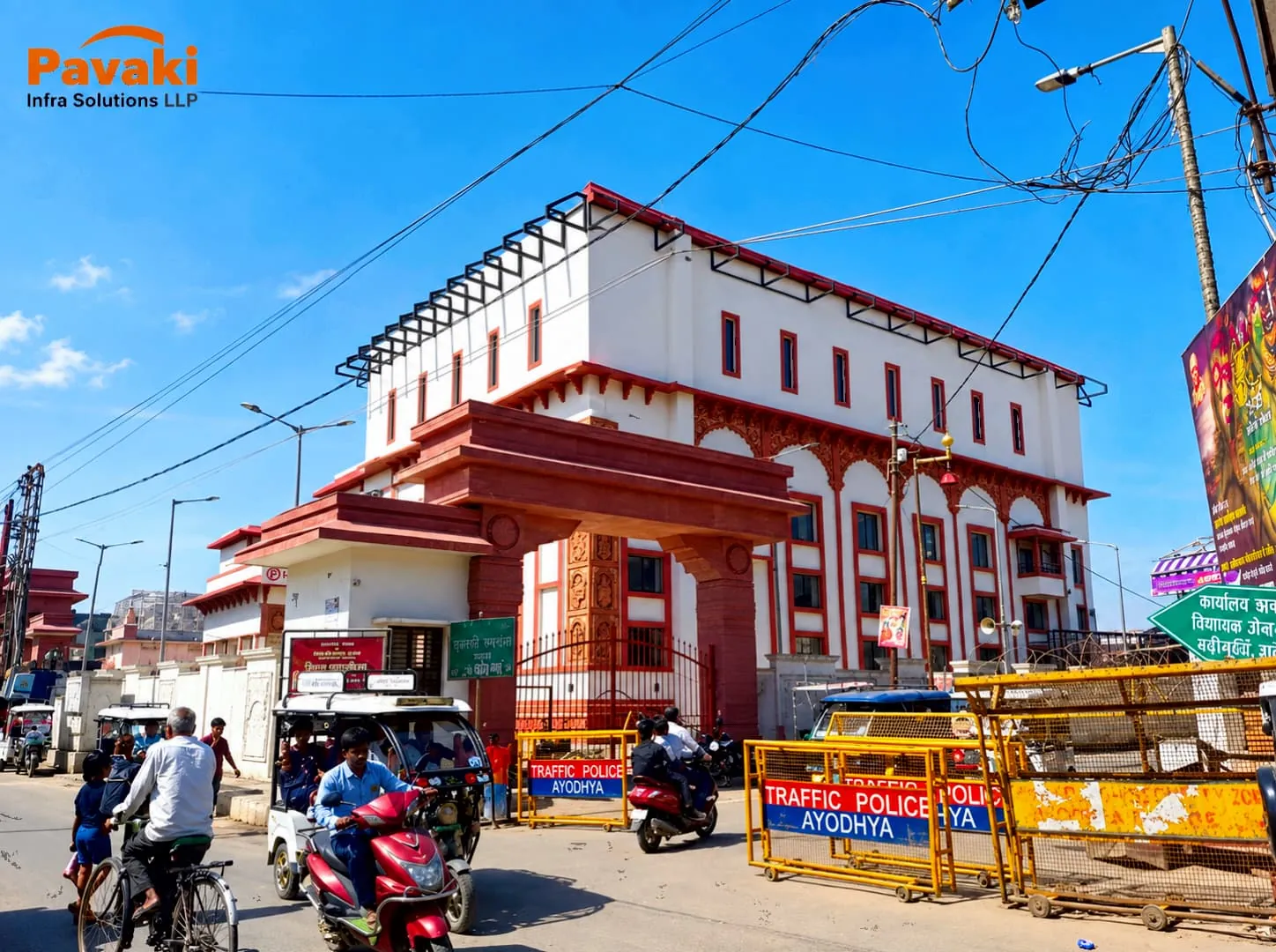 Renovated Tulsi Smarak Shodh Sansthan building in Ayodhya