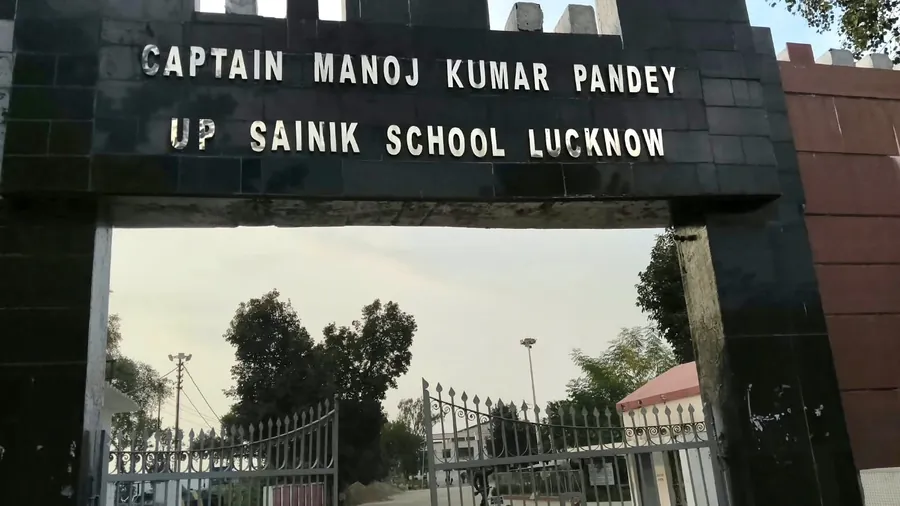 Entrance arch of Captain Manoj Kumar Pandey UP Sainik School, Lucknow